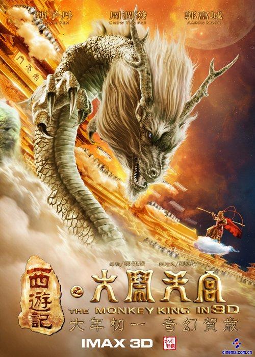 谢菲尔德哈勒姆大学硕士毕业证